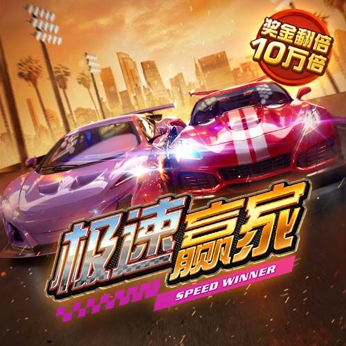 宝博体育APP官方网站