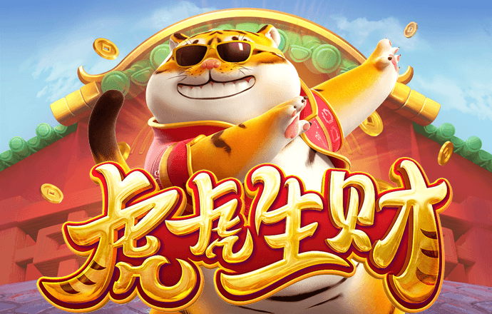 江南体彩app