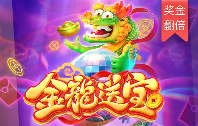 ob体育最新官网网站