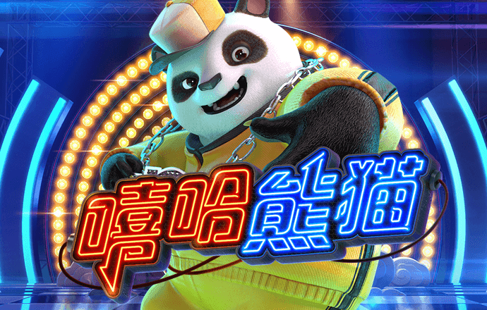 c733彩票登录入口