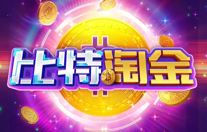 大发体育官网网站