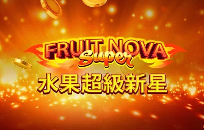 互搏体育登录入口