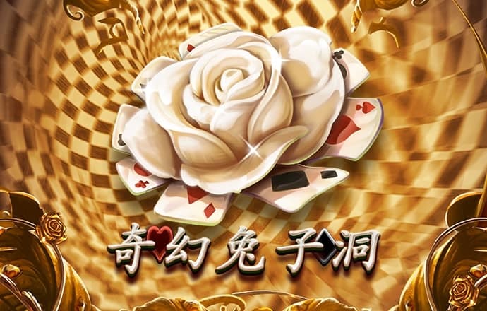 澳门新莆京9767