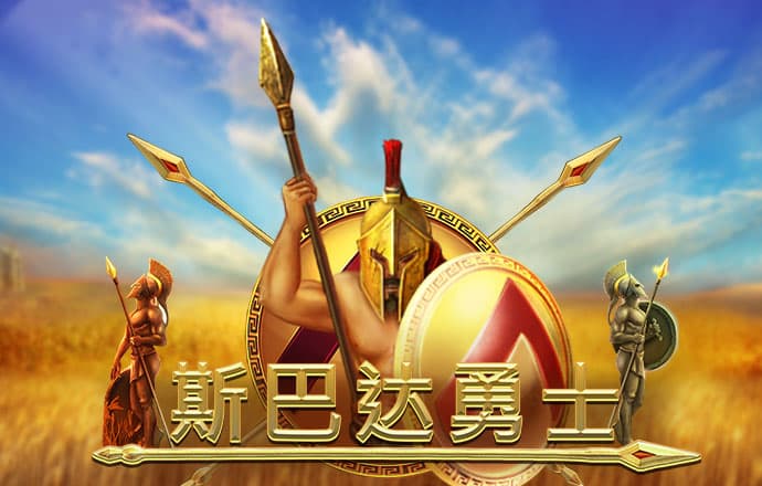 博澳体育官网app安卓版